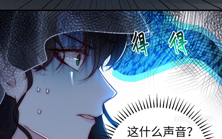 6 第5话 神仙干架33