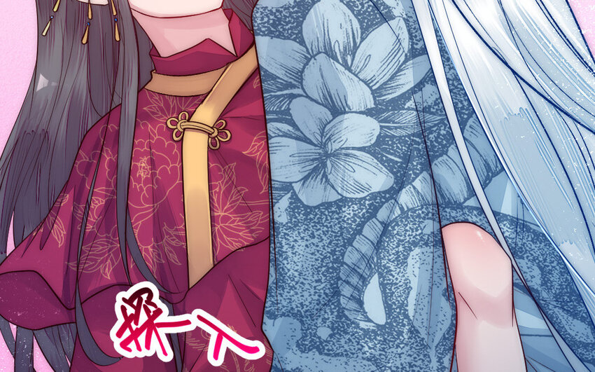 6 第5话 神仙干架73