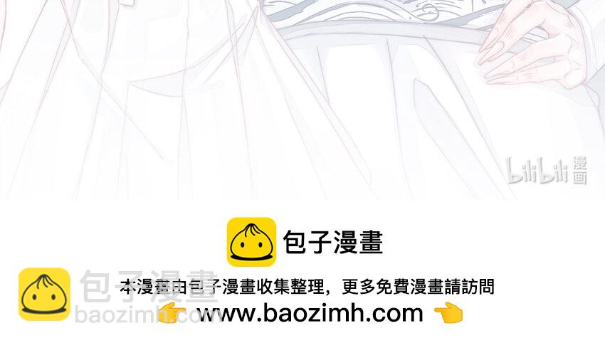 6 第5话 神仙干架92