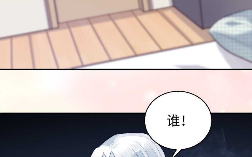 9 第8话 以灵供仙102