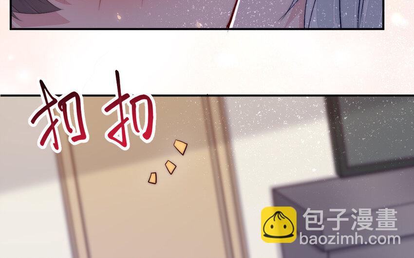 9 第8话 以灵供仙105