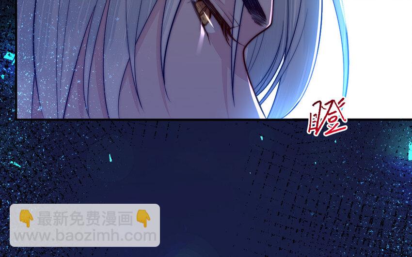 9 第8话 以灵供仙17