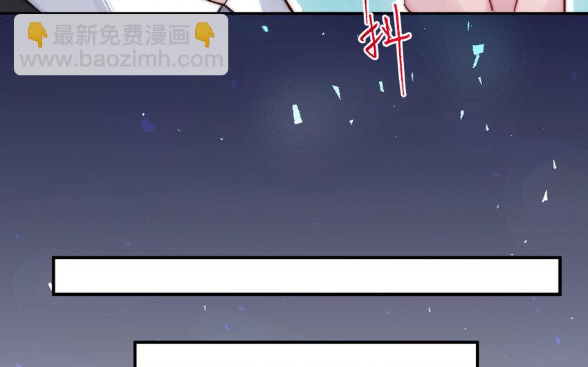 9 第8话 以灵供仙20