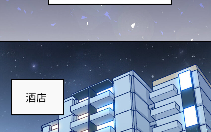 9 第8话 以灵供仙21