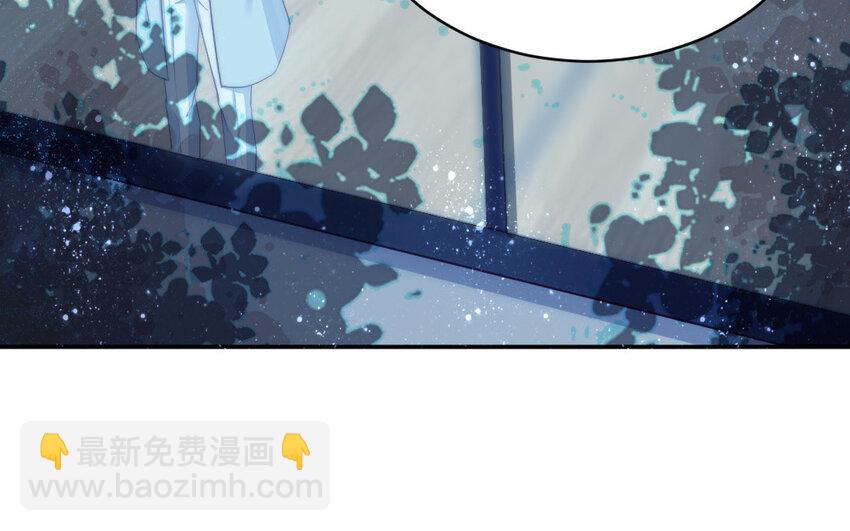 9 第8话 以灵供仙30