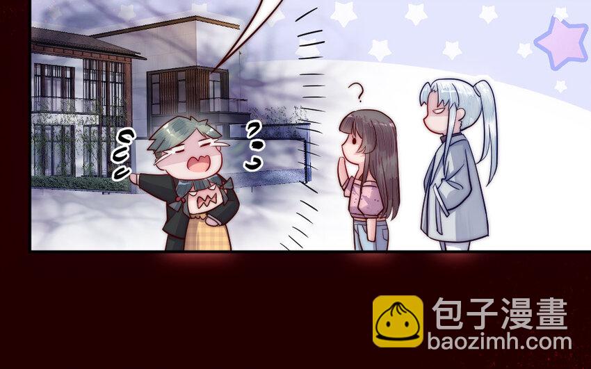 9 第8话 以灵供仙41