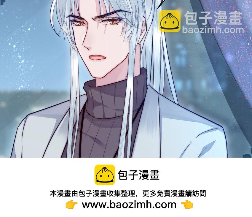 9 第8话 以灵供仙53
