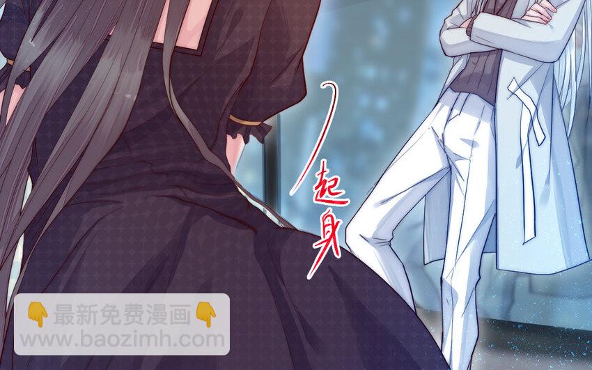 9 第8话 以灵供仙60