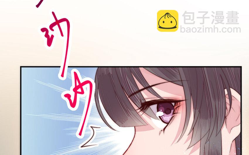 9 第8话 以灵供仙69