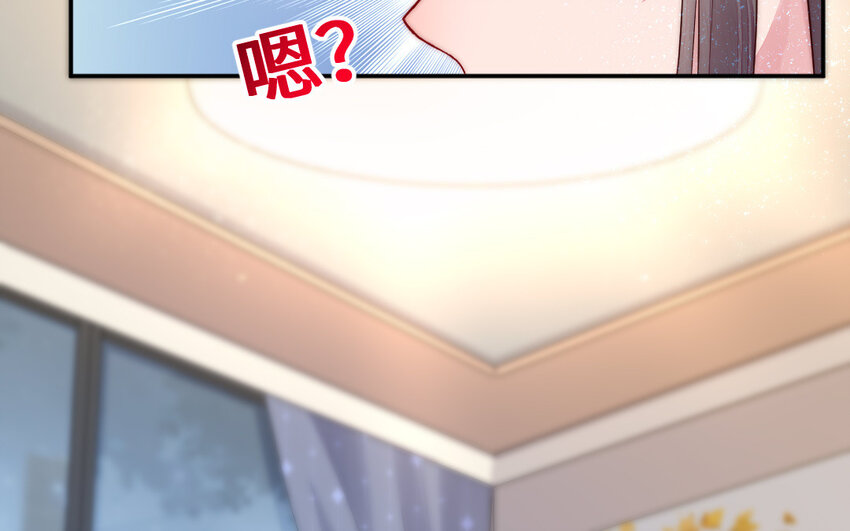 9 第8话 以灵供仙70