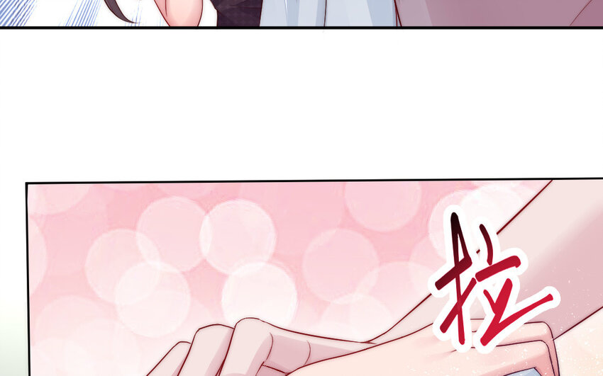 9 第8话 以灵供仙89
