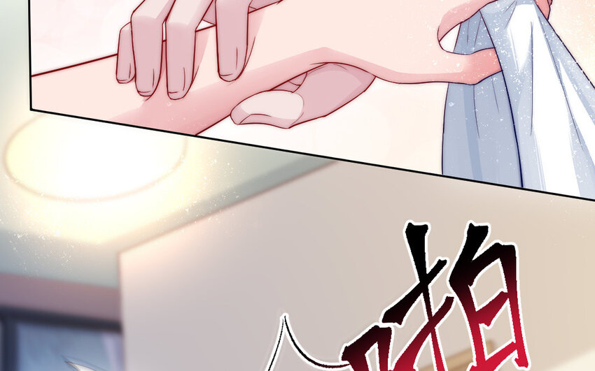 9 第8话 以灵供仙90