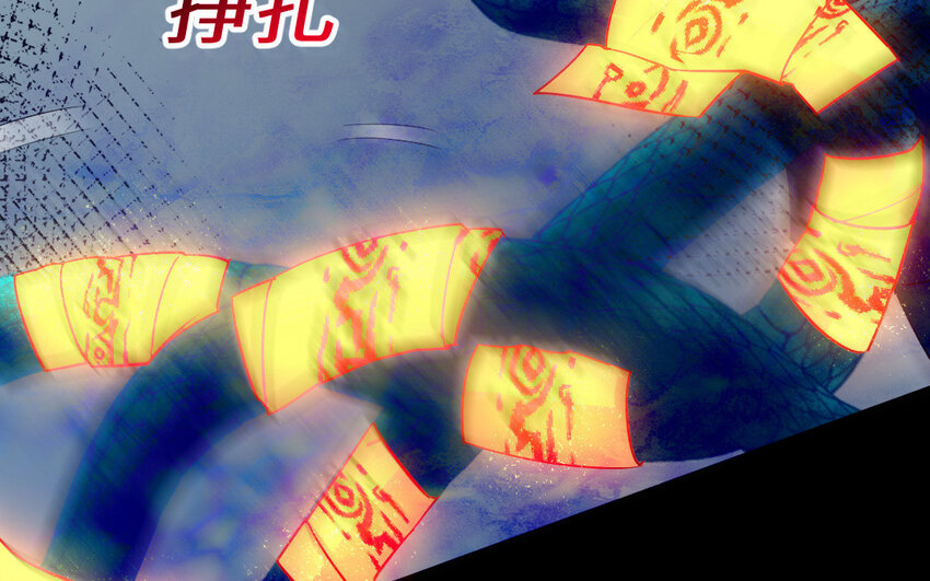 11 第10话 保护102