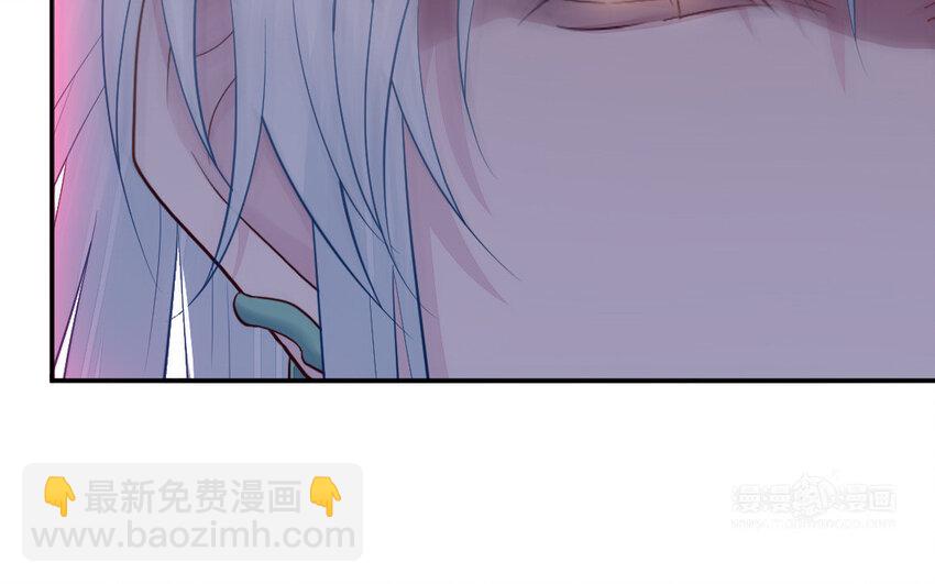 11 第10话 保护111