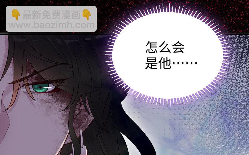11 第10话 保护16