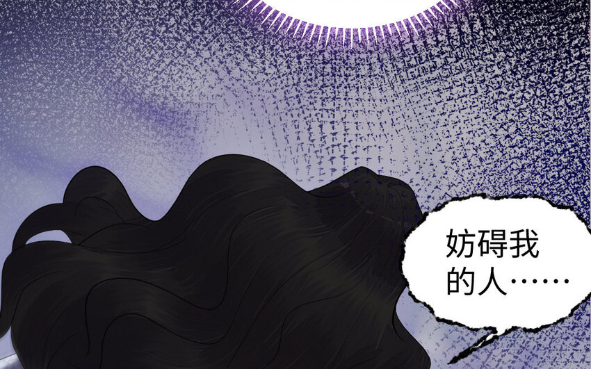 11 第10话 保护22