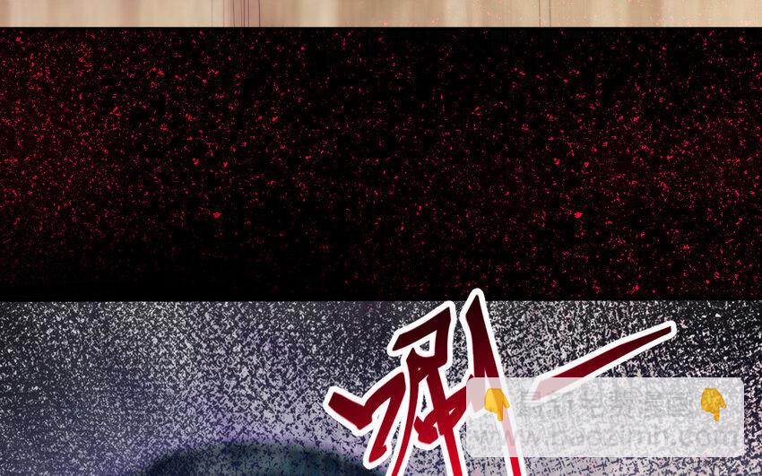 11 第10话 保护28