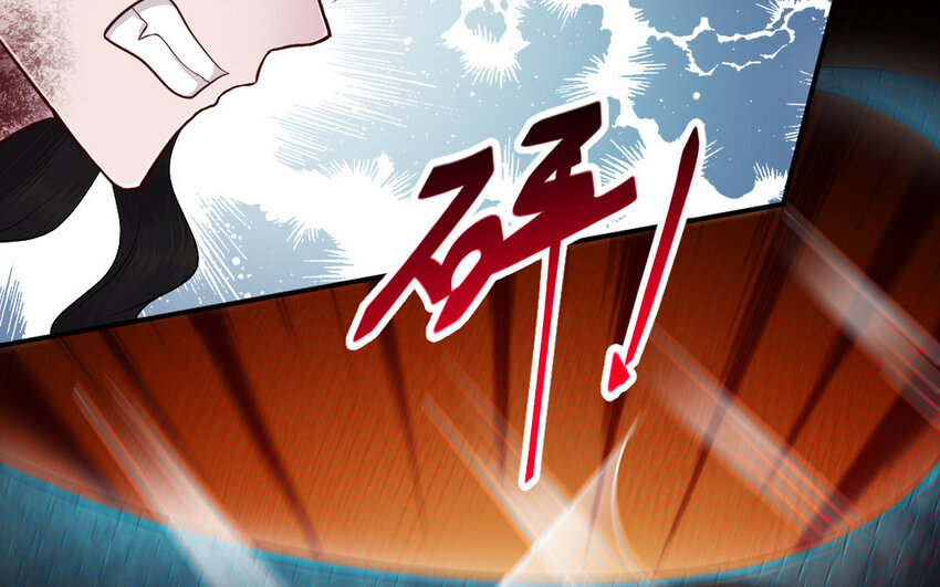 11 第10话 保护32
