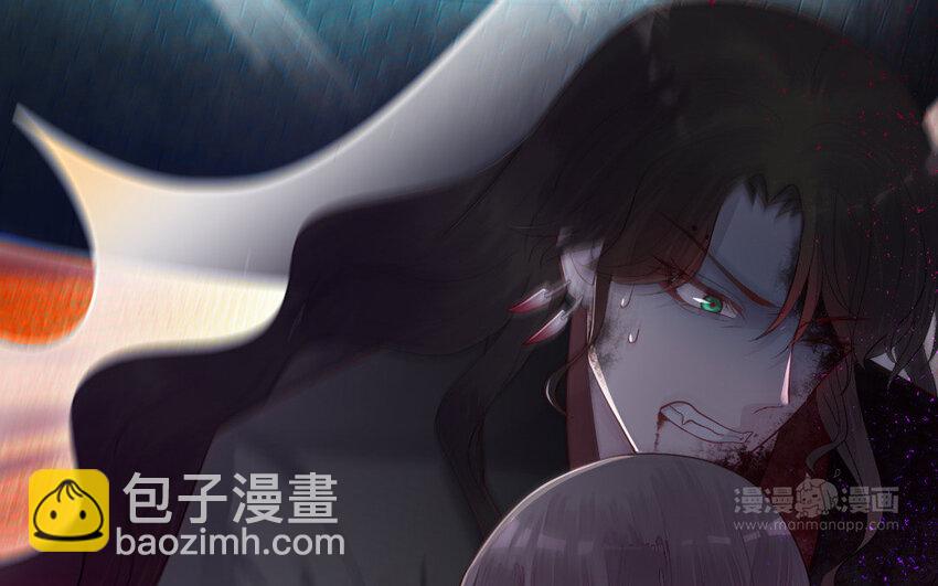 11 第10话 保护33