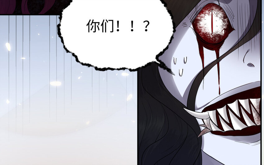 11 第10话 保护39