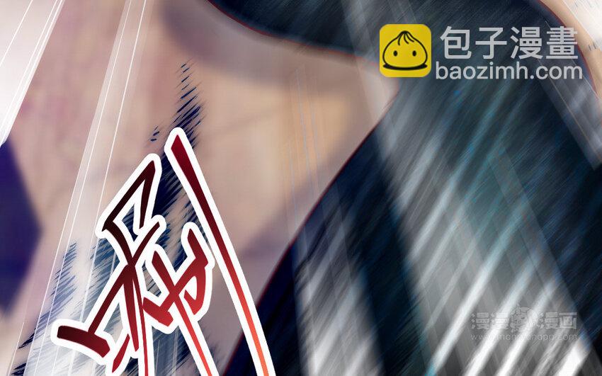 11 第10话 保护43