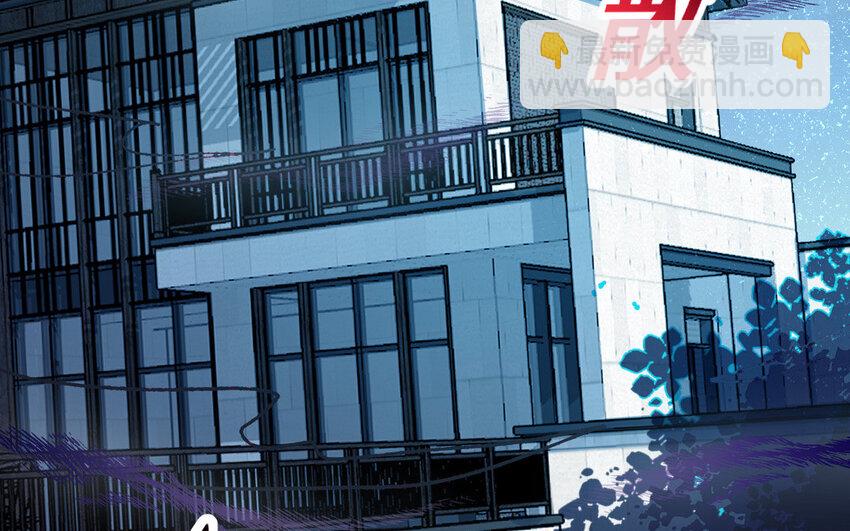 11 第10话 保护46