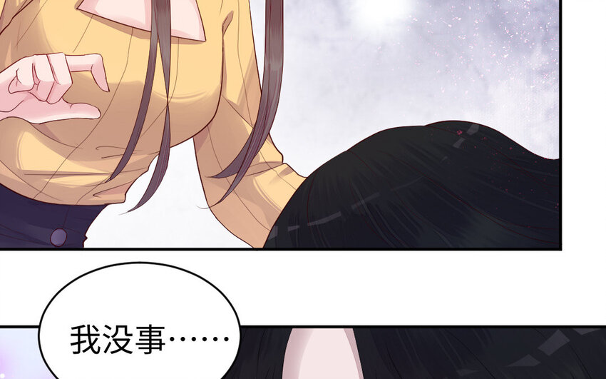 11 第10话 保护56