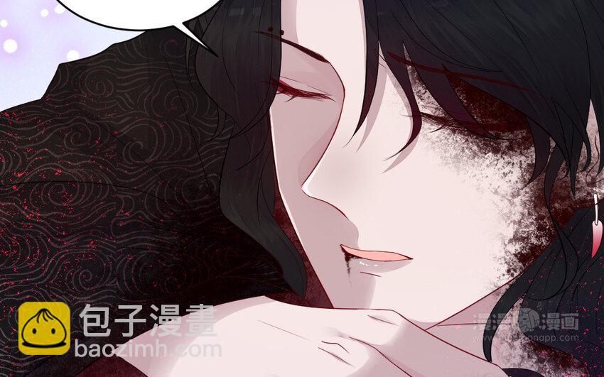 11 第10话 保护57
