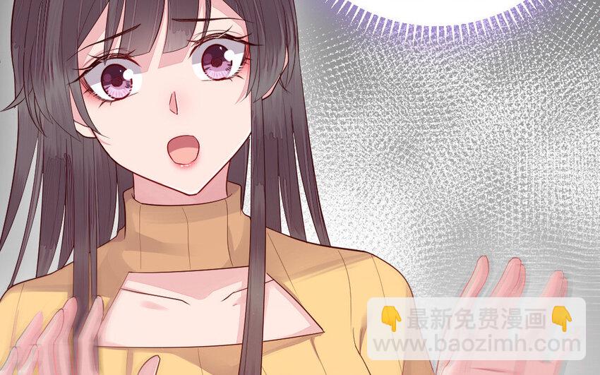 11 第10话 保护66