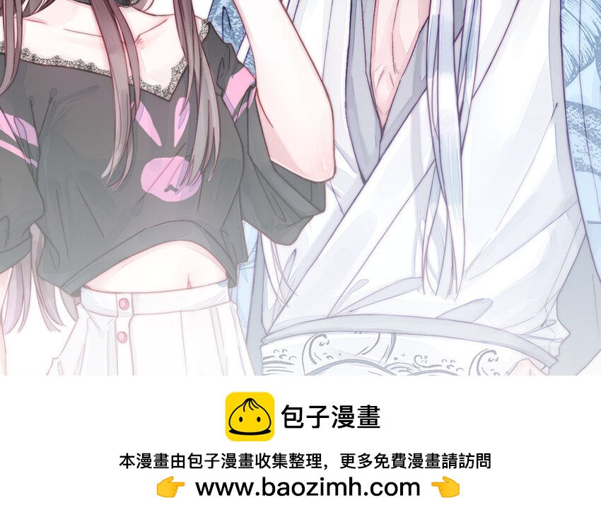 12 第11话 求点东西103