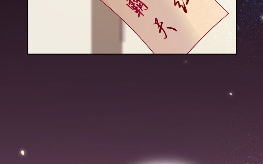 12 第11话 求点东西15