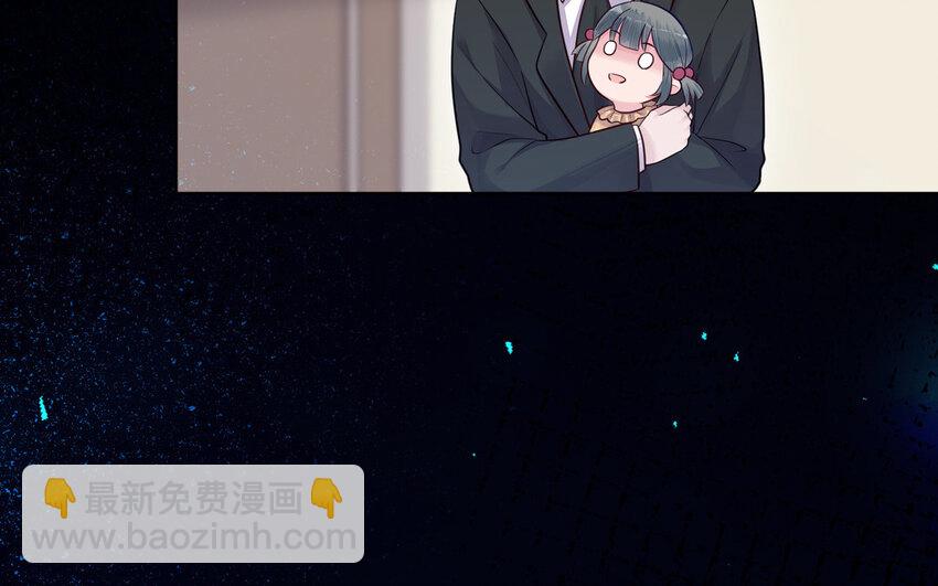 12 第11话 求点东西22
