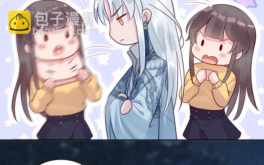 12 第11话 求点东西37