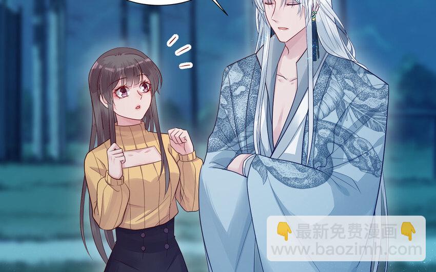 12 第11话 求点东西39