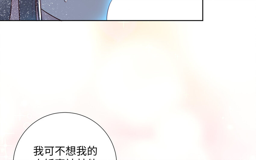 12 第11话 求点东西42