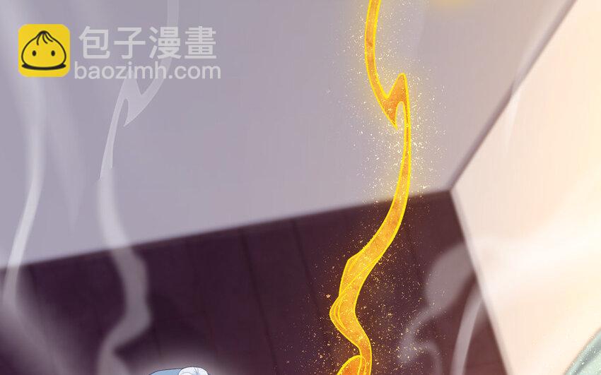12 第11话 求点东西48