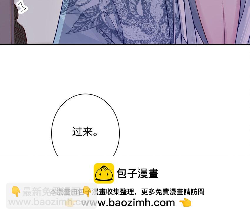 12 第11话 求点东西62