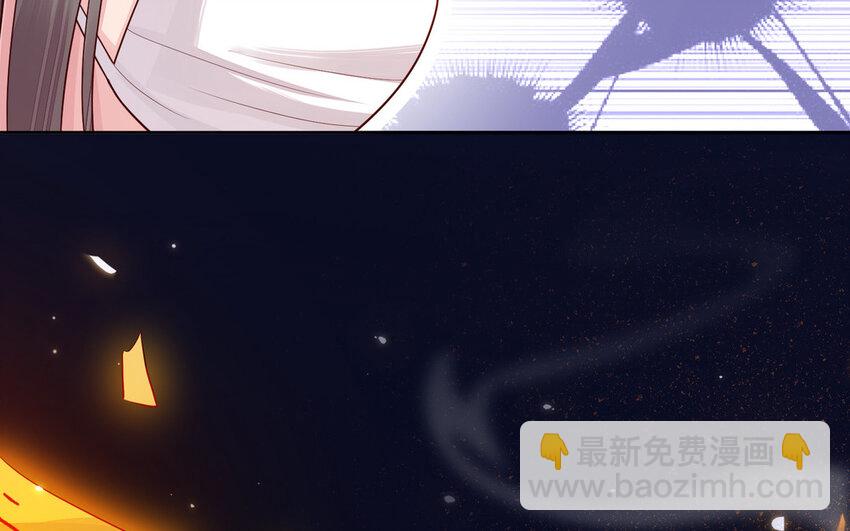 12 第11话 求点东西64