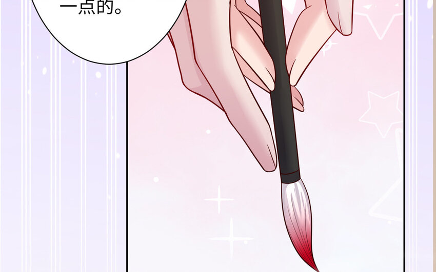 12 第11话 求点东西75