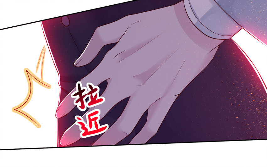 12 第11话 求点东西84