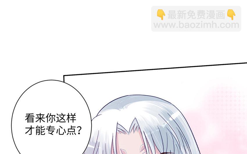 12 第11话 求点东西85