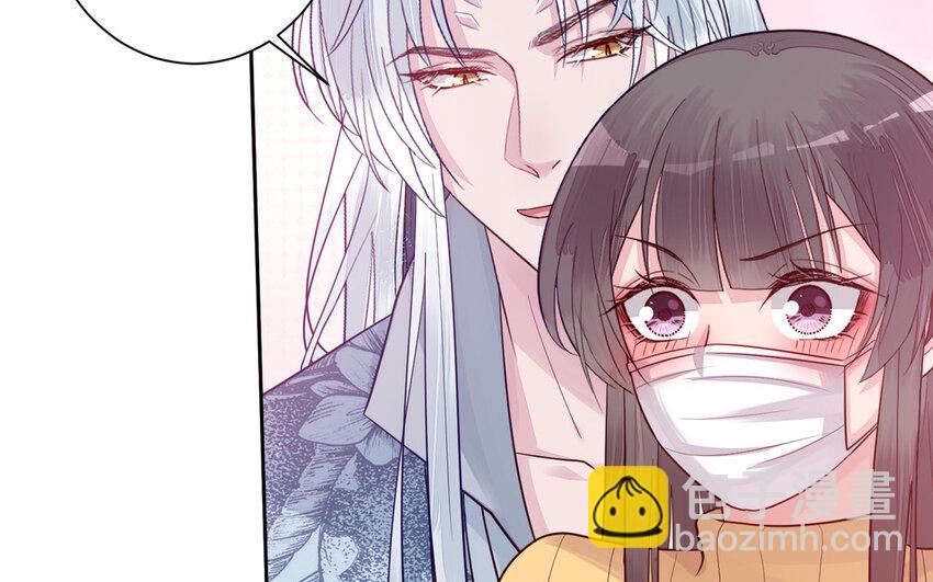 12 第11话 求点东西86