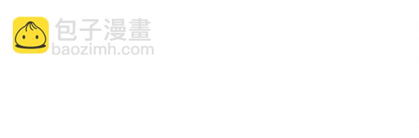 12 第11话 求点东西99