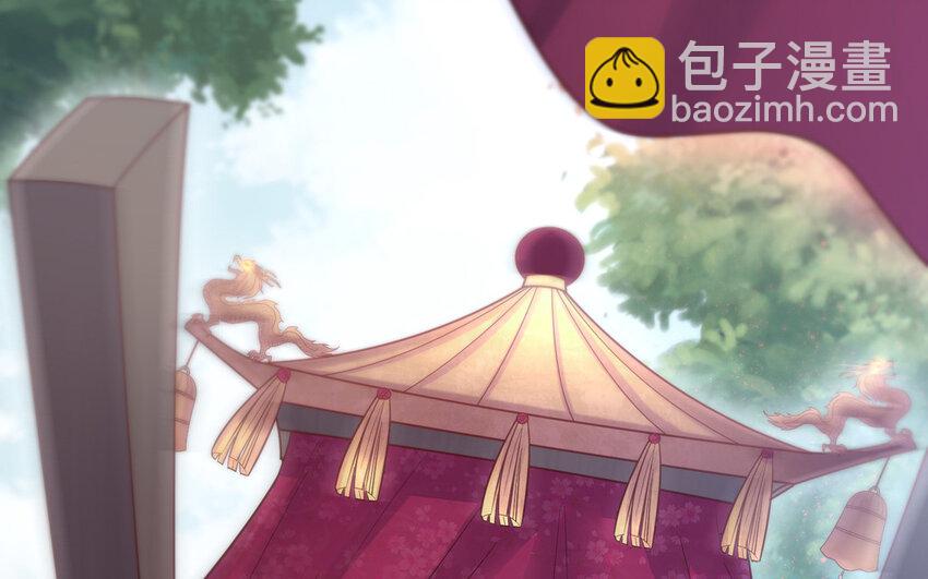 14 第13话 仙缘19