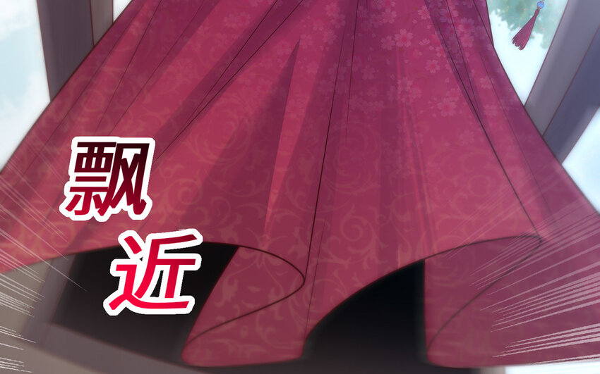 14 第13话 仙缘20