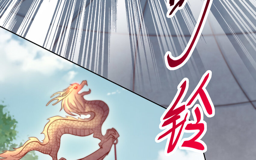 14 第13话 仙缘22