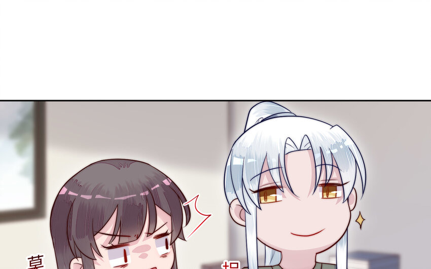 14 第13话 仙缘45
