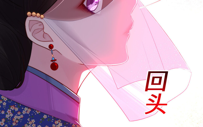 14 第13话 仙缘48