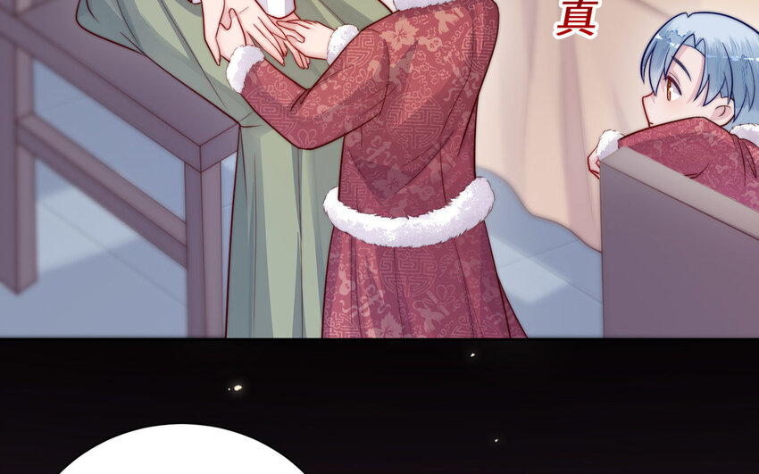 14 第13话 仙缘90