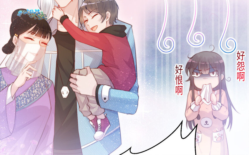 15 第14话 连夜逃婚10